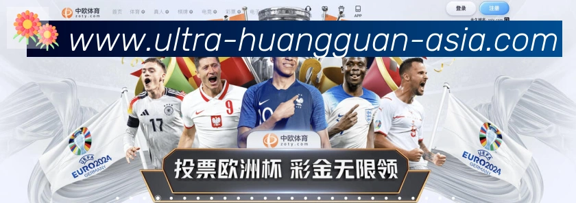 战术演练